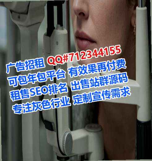 丰台代怀人工智能事务所